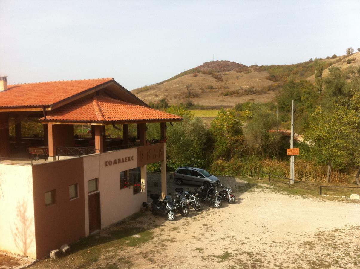 Perperеshka River Villas Stremtsi Exterior foto